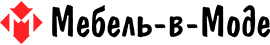 Мебель-в-Моде